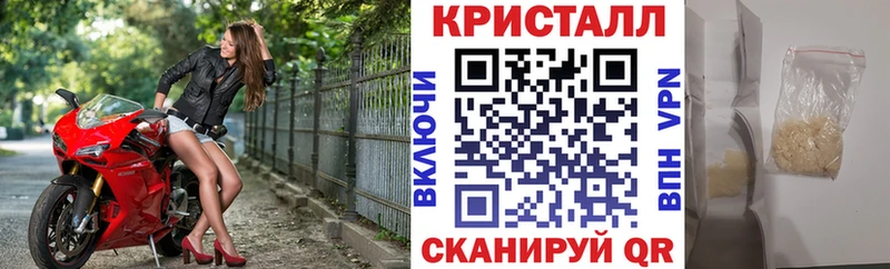 даркнет сайт  Семикаракорск  АМФ Premium 