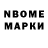 Amphetamine VHQ Somia Akhter