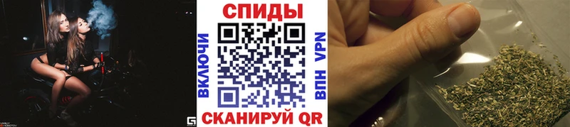 Бутират оксана  kraken ТОР  Семикаракорск 