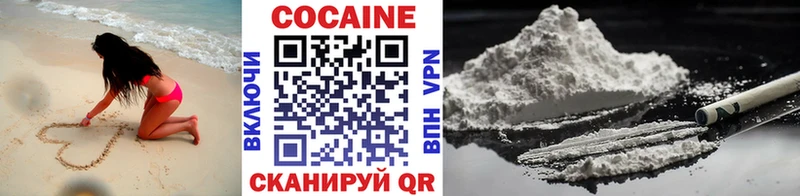 COCAIN 98%  ссылка на мегу маркетплейс  Семикаракорск 