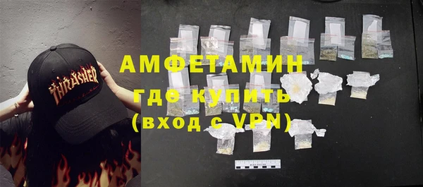а пвп мука Аркадак