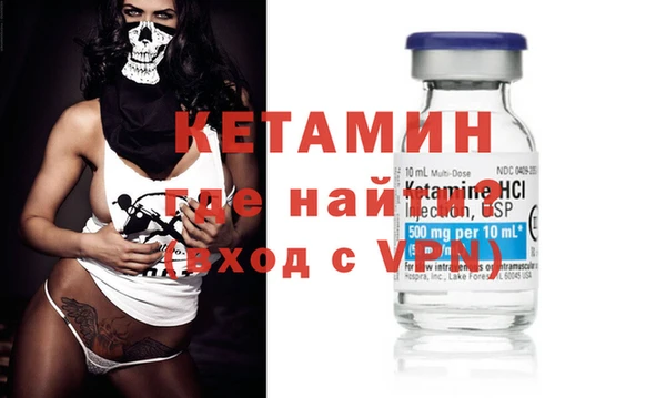 а пвп мука Аркадак