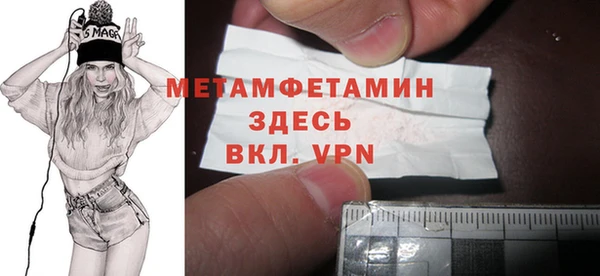 а пвп мука Аркадак