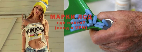 герыч Новодвинск