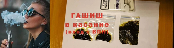 а пвп мука Аркадак