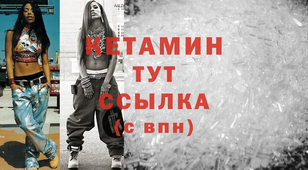 гашик Богданович