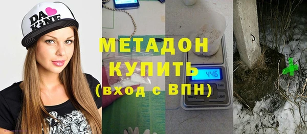 а пвп мука Аркадак
