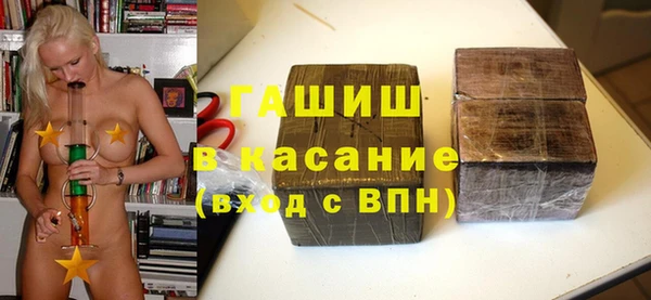 кокс Армянск